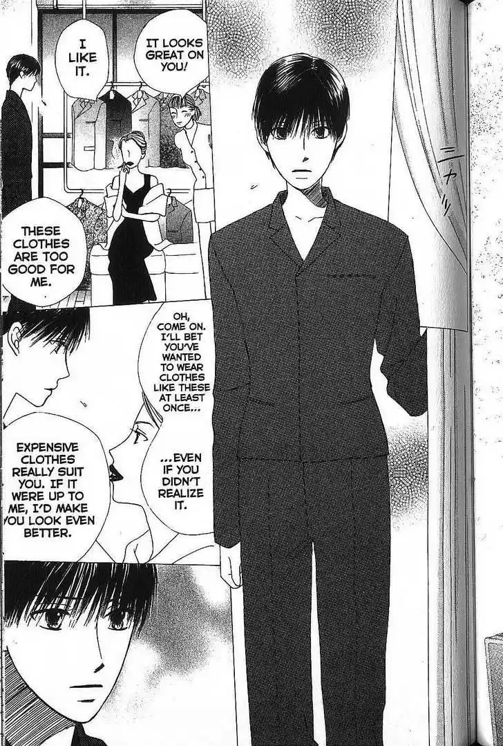 Kareshi Kanojo no Jijou 66