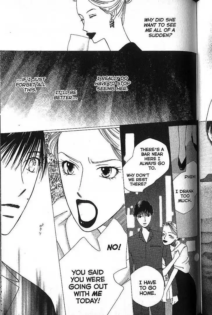 Kareshi Kanojo no Jijou 66