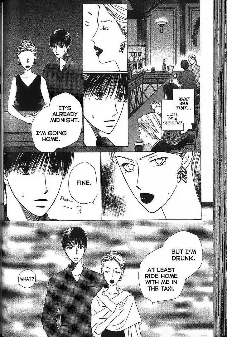 Kareshi Kanojo no Jijou 66