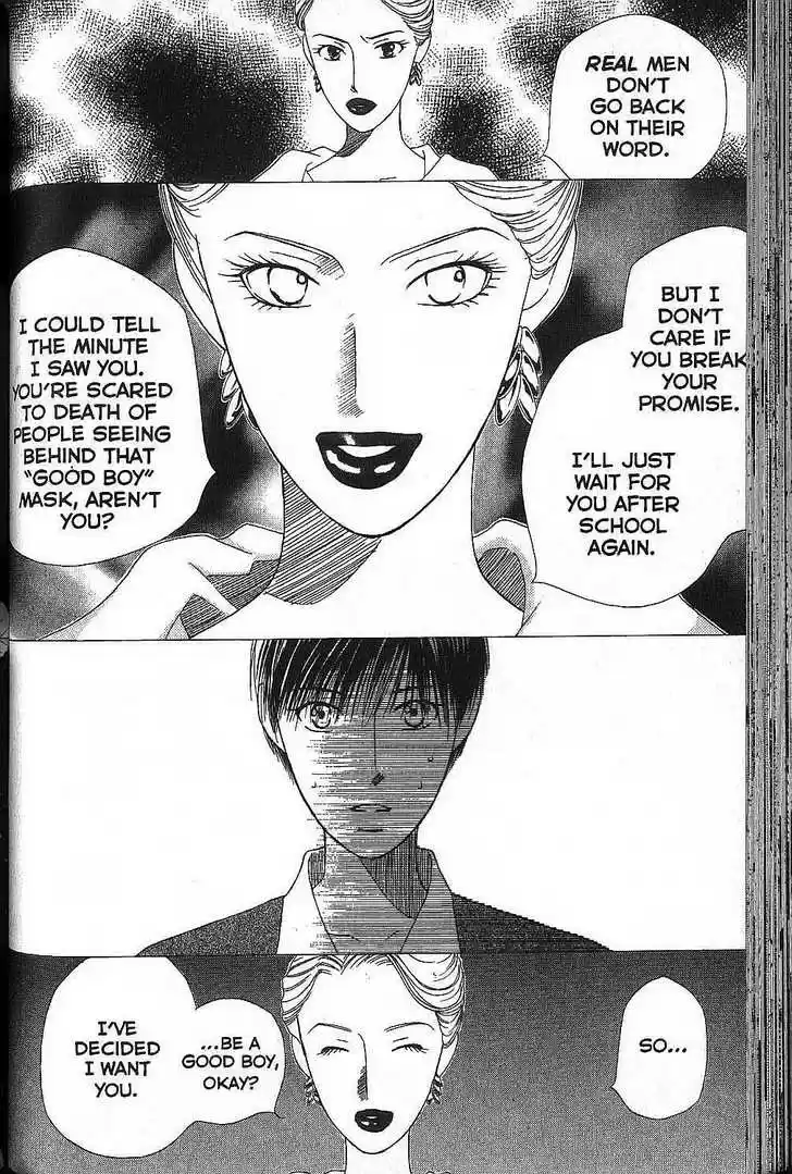 Kareshi Kanojo no Jijou 66