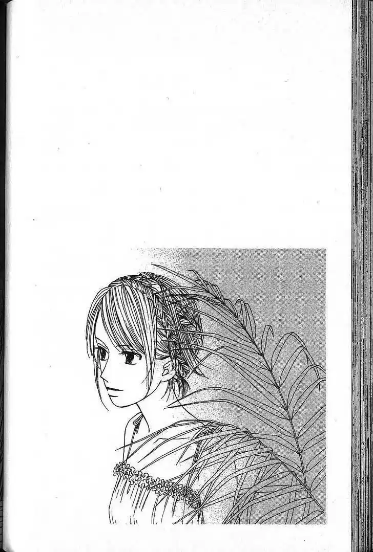 Kareshi Kanojo no Jijou 66