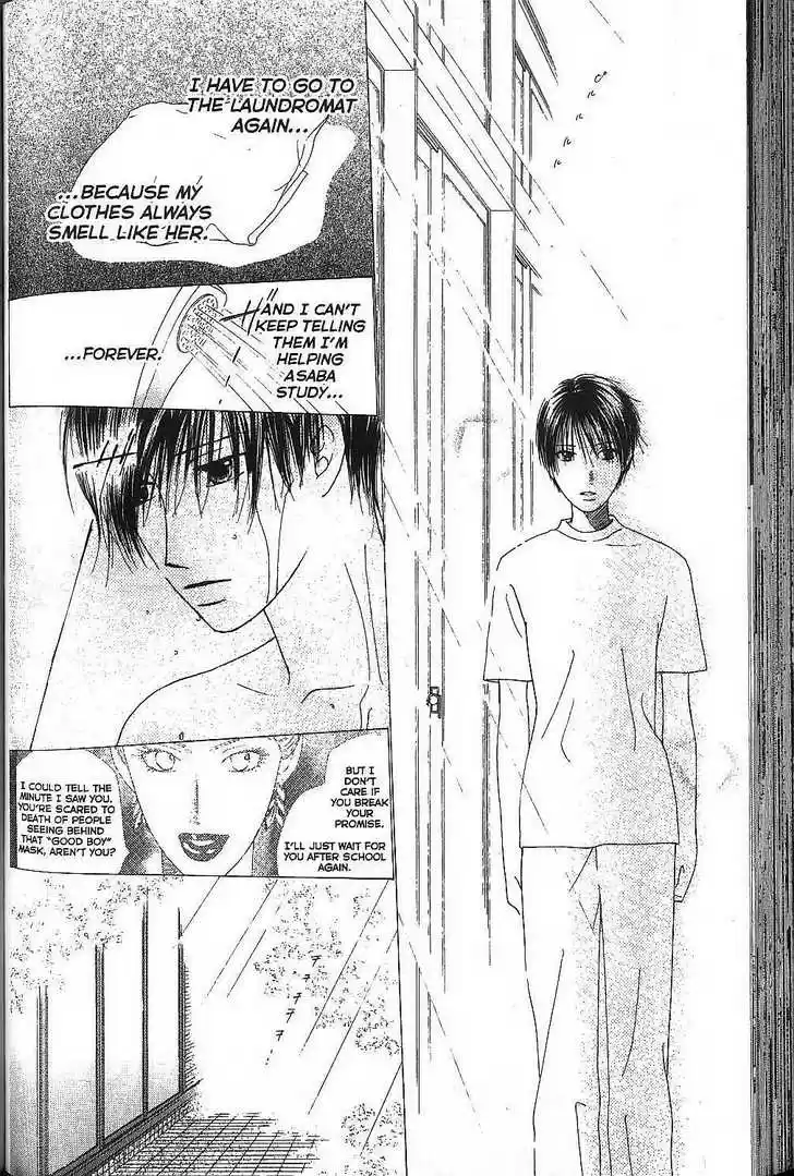 Kareshi Kanojo no Jijou 67