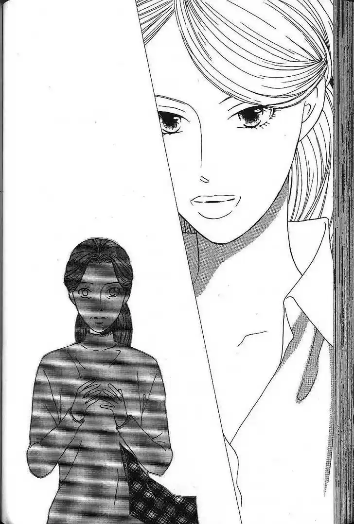 Kareshi Kanojo no Jijou 67