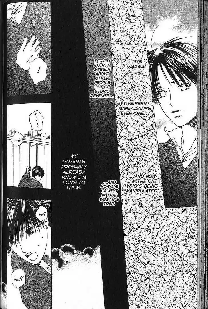 Kareshi Kanojo no Jijou 67