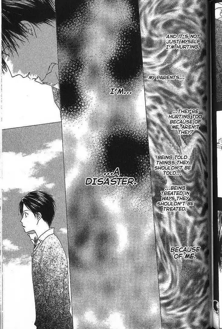 Kareshi Kanojo no Jijou 67