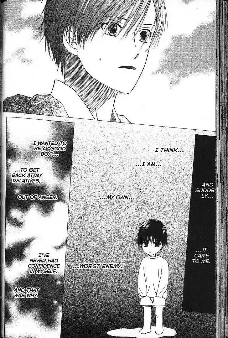 Kareshi Kanojo no Jijou 67