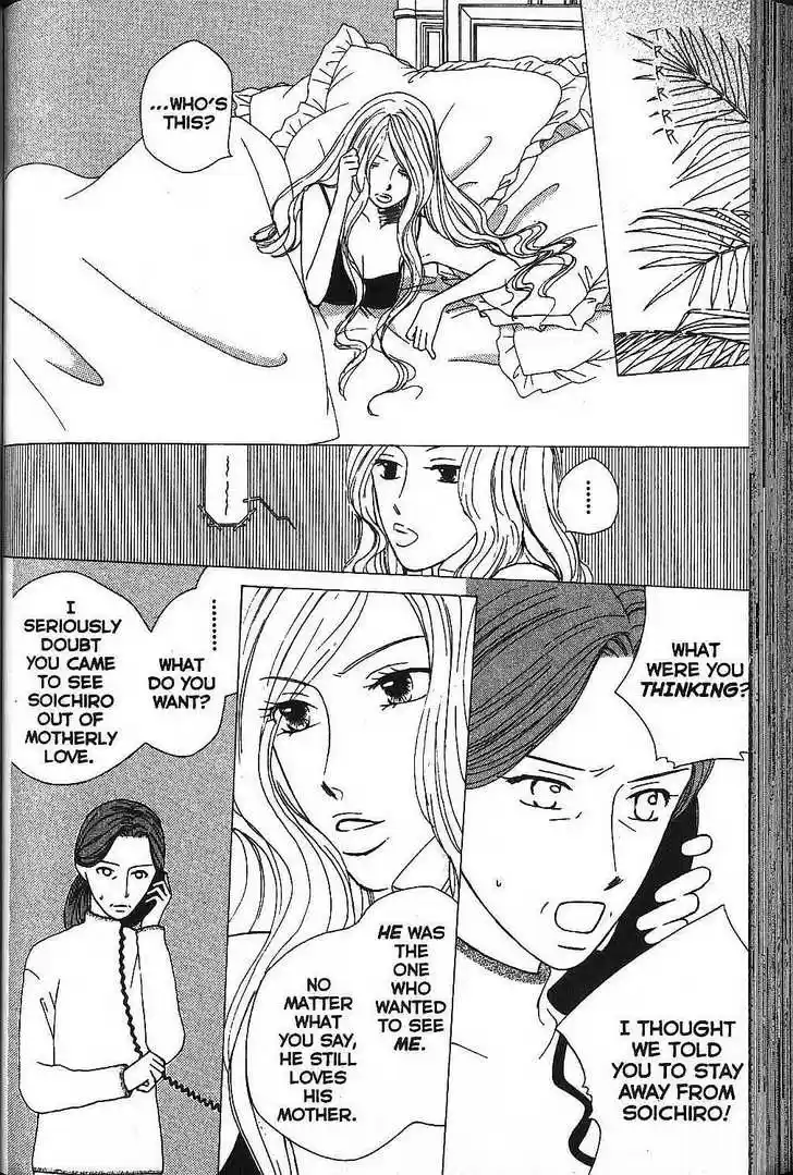 Kareshi Kanojo no Jijou 67