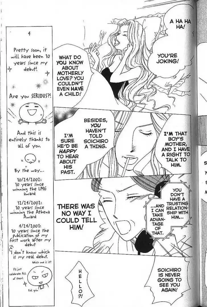 Kareshi Kanojo no Jijou 67