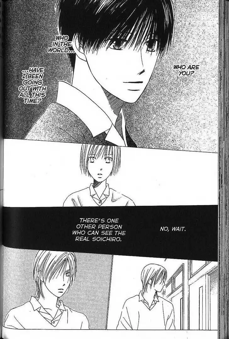 Kareshi Kanojo no Jijou 67