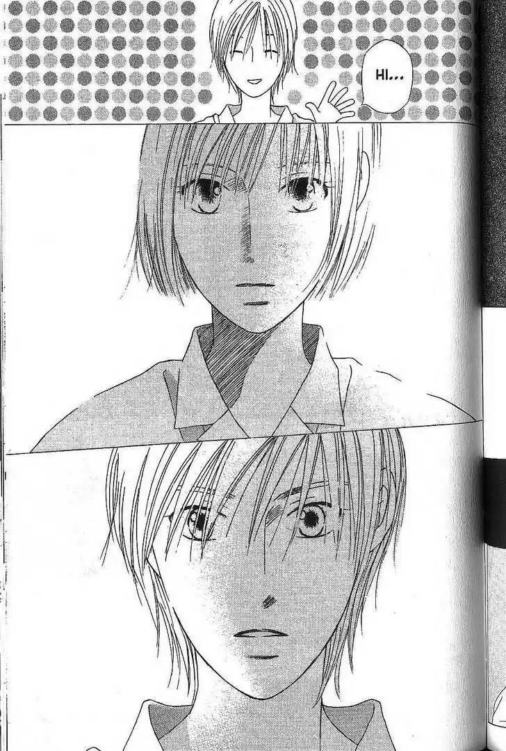 Kareshi Kanojo no Jijou 67