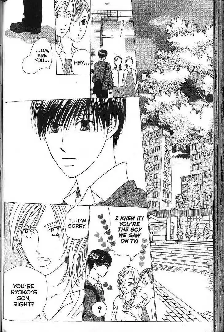 Kareshi Kanojo no Jijou 67