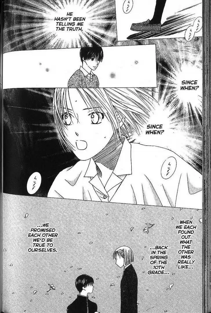 Kareshi Kanojo no Jijou 68