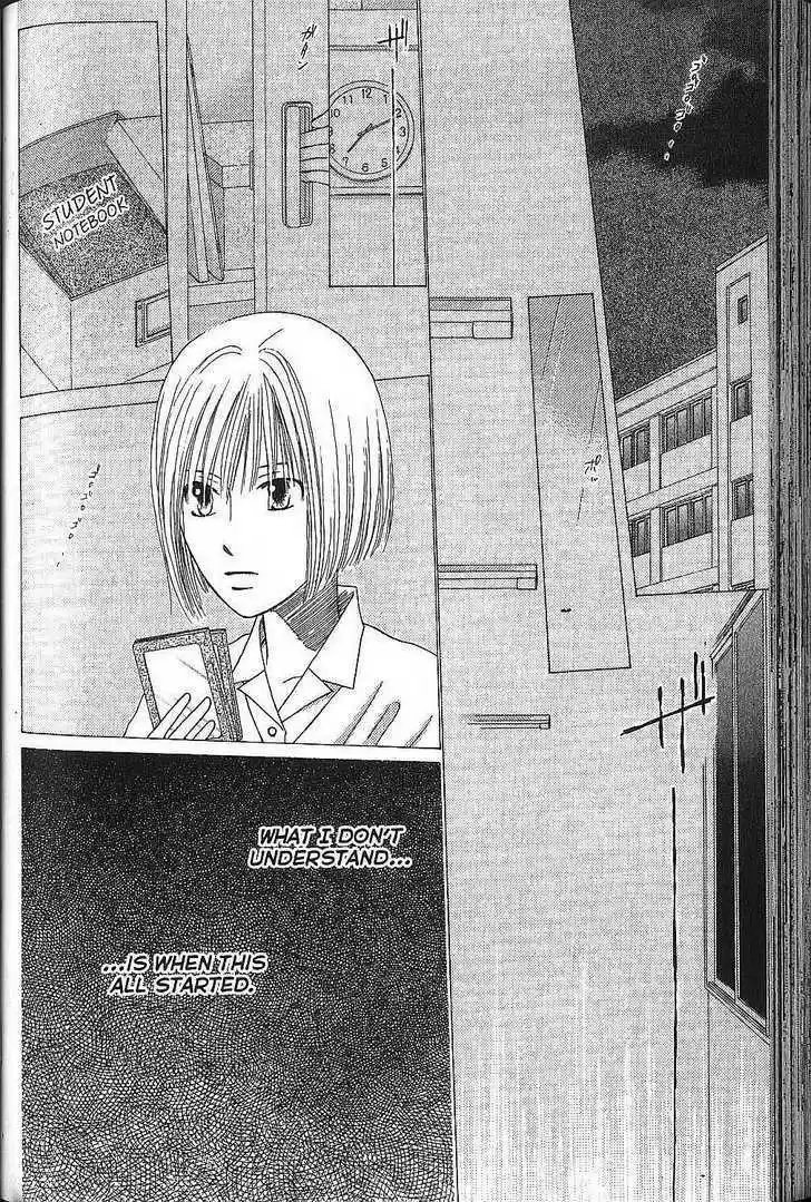 Kareshi Kanojo no Jijou 68