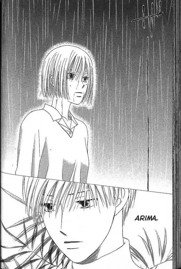 Kareshi Kanojo no Jijou 68