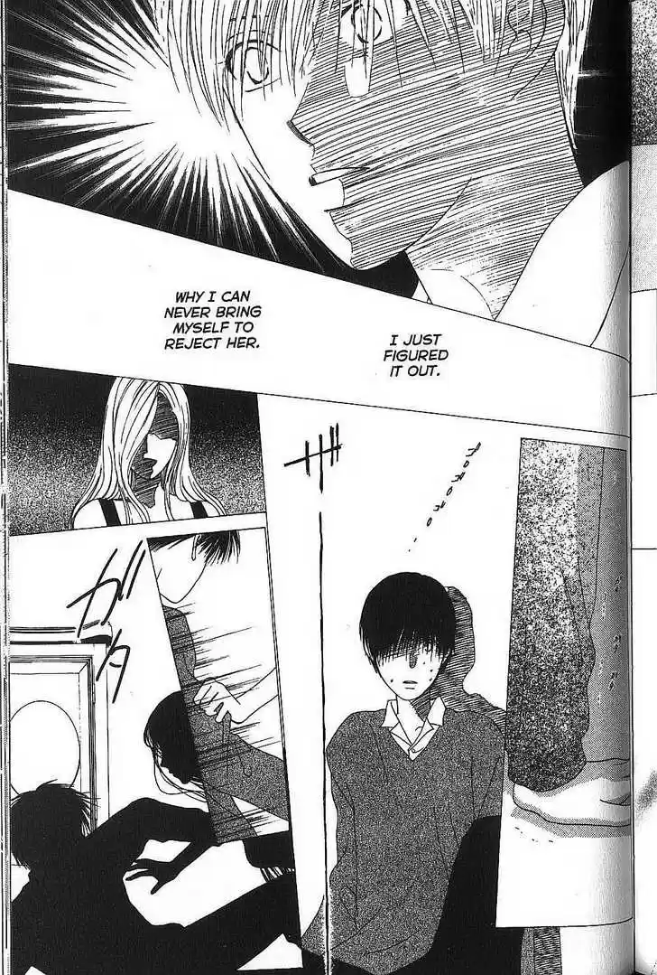 Kareshi Kanojo no Jijou 68