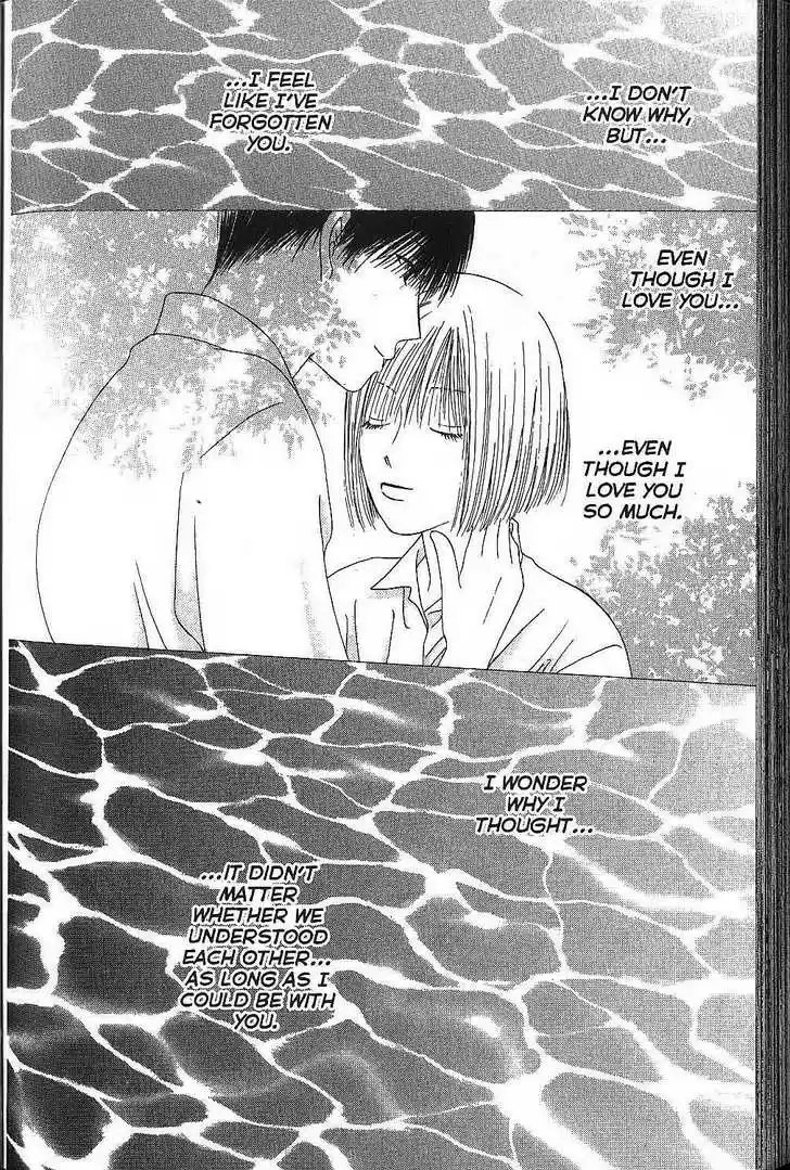 Kareshi Kanojo no Jijou 68