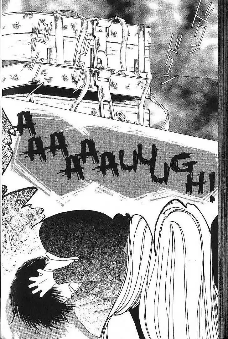 Kareshi Kanojo no Jijou 68