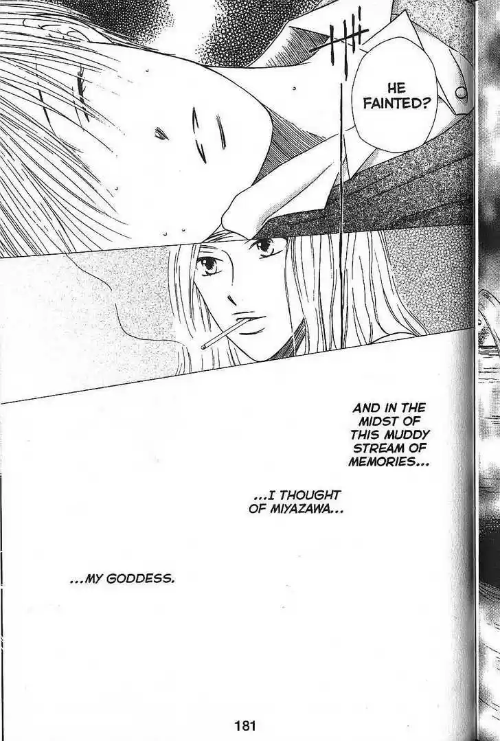 Kareshi Kanojo no Jijou 68