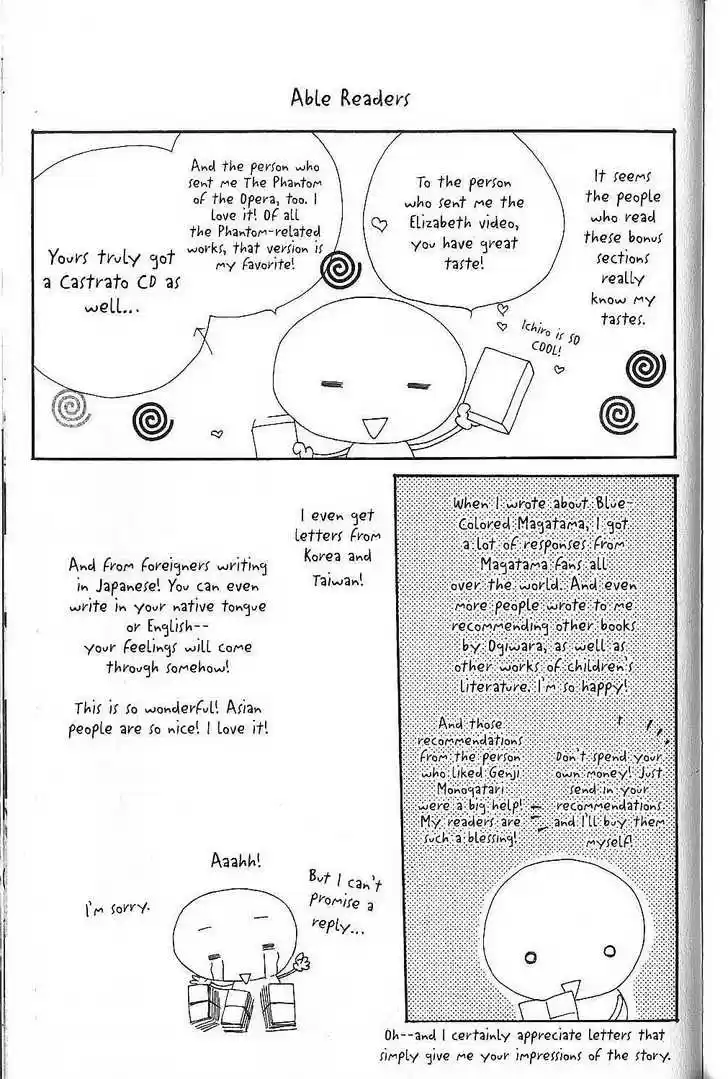 Kareshi Kanojo no Jijou 68.5