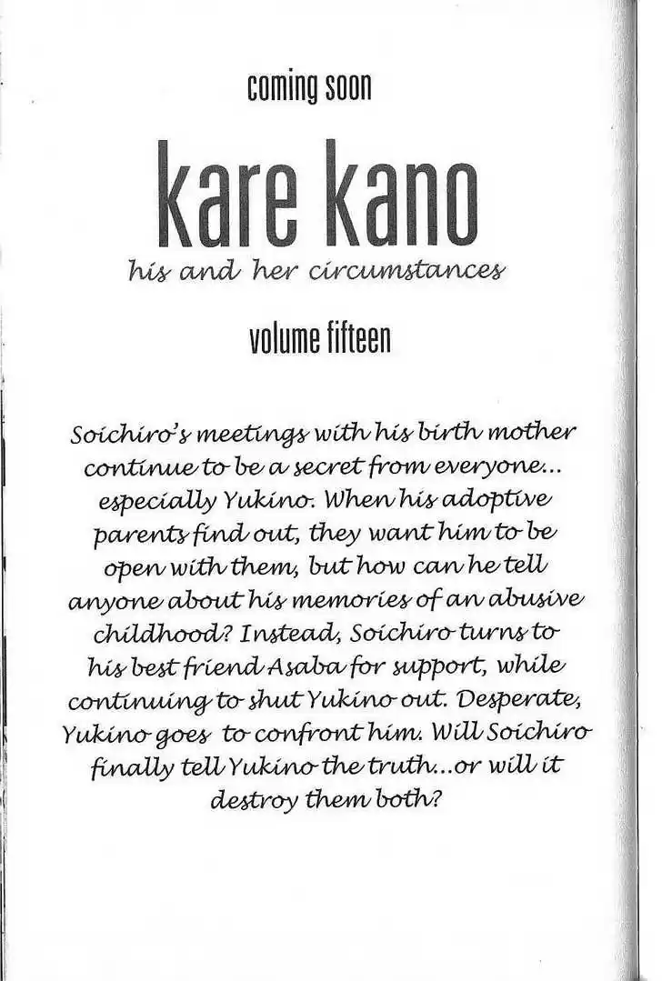 Kareshi Kanojo no Jijou 68.5