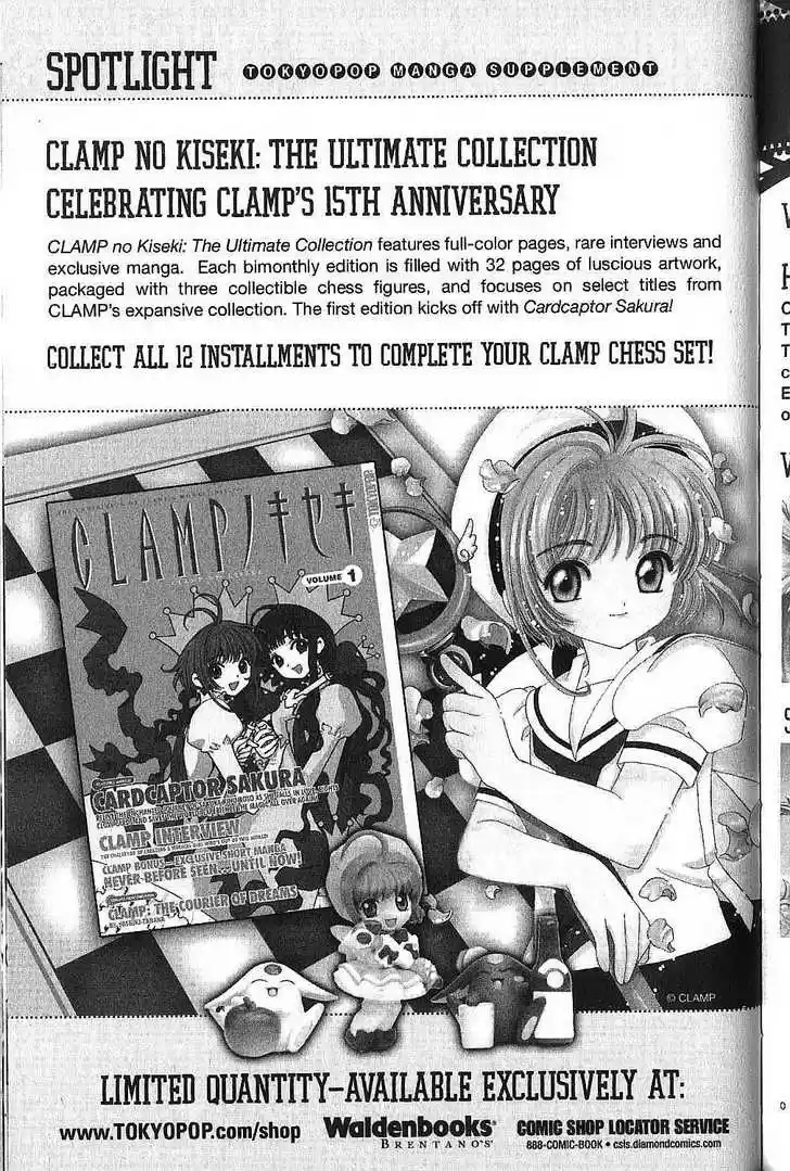 Kareshi Kanojo no Jijou 68.5