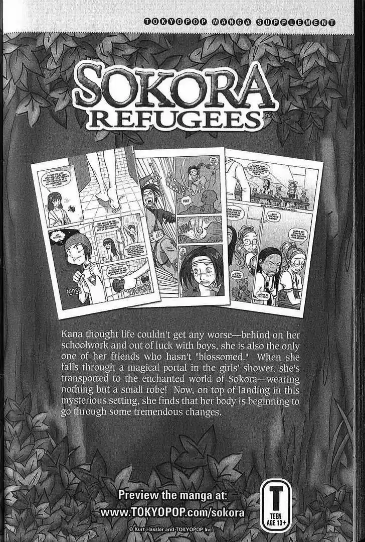 Kareshi Kanojo no Jijou 68.5