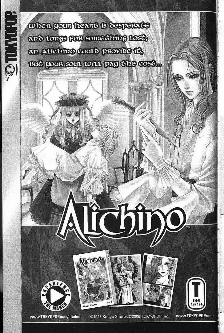 Kareshi Kanojo no Jijou 68.5