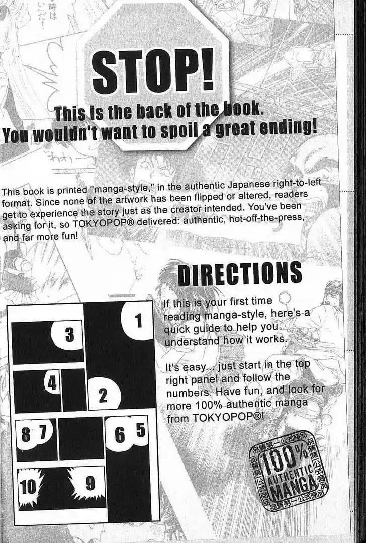 Kareshi Kanojo no Jijou 68.5