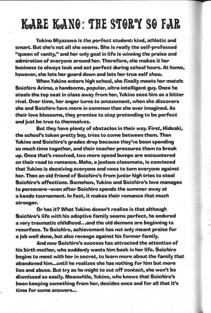 Kareshi Kanojo no Jijou 69