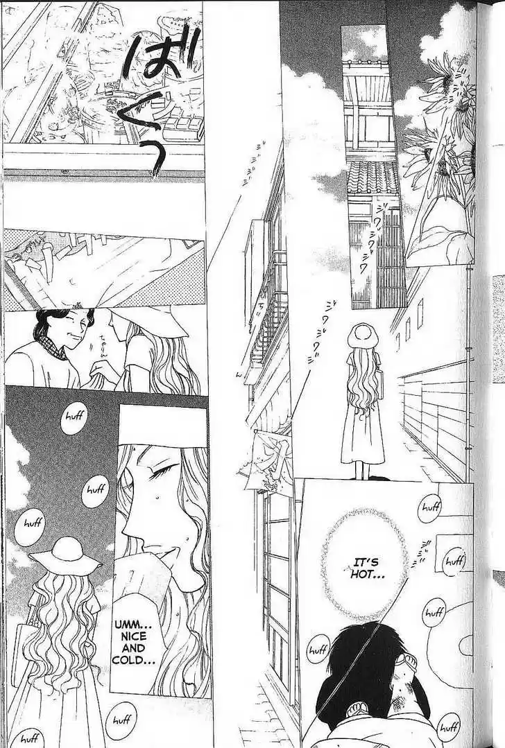 Kareshi Kanojo no Jijou 69