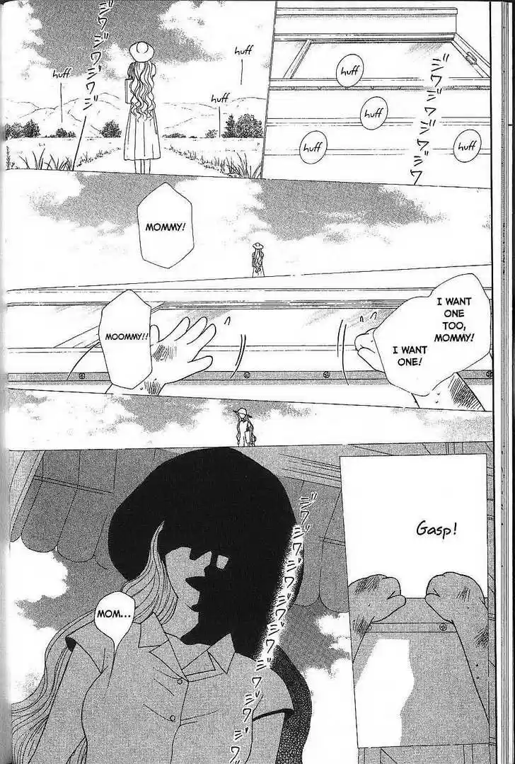 Kareshi Kanojo no Jijou 69