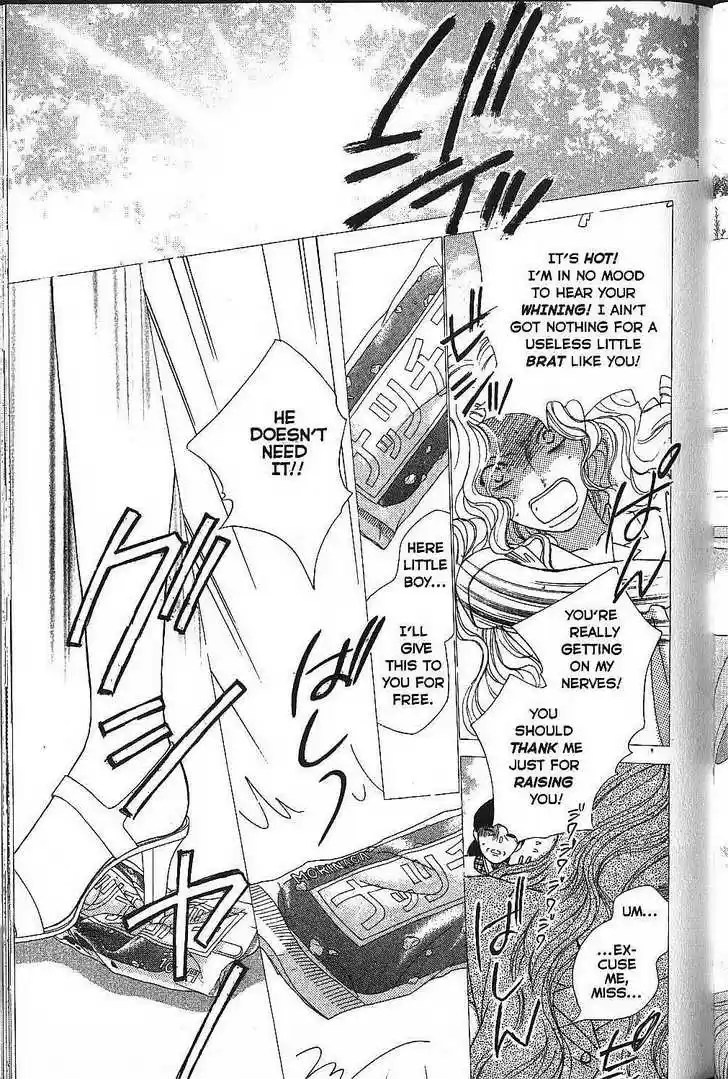 Kareshi Kanojo no Jijou 69