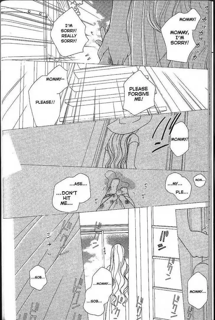 Kareshi Kanojo no Jijou 69