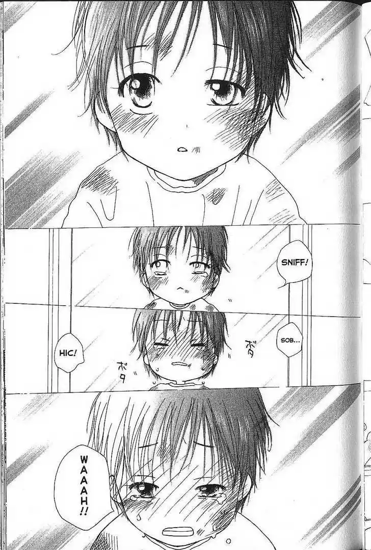 Kareshi Kanojo no Jijou 69