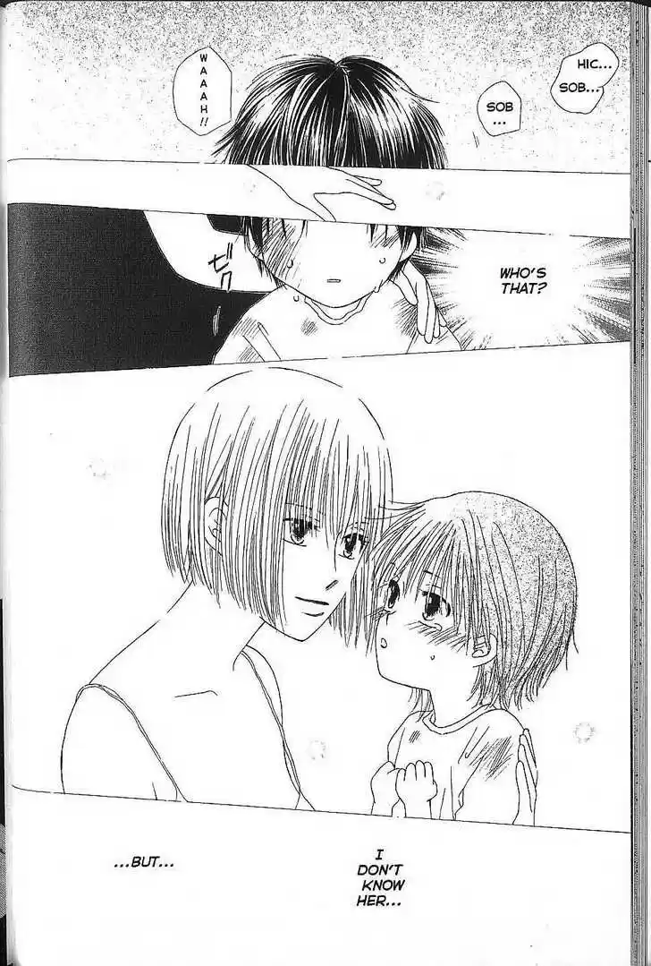 Kareshi Kanojo no Jijou 69