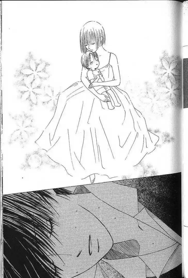 Kareshi Kanojo no Jijou 69