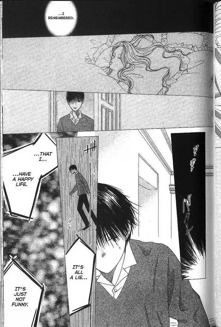 Kareshi Kanojo no Jijou 69