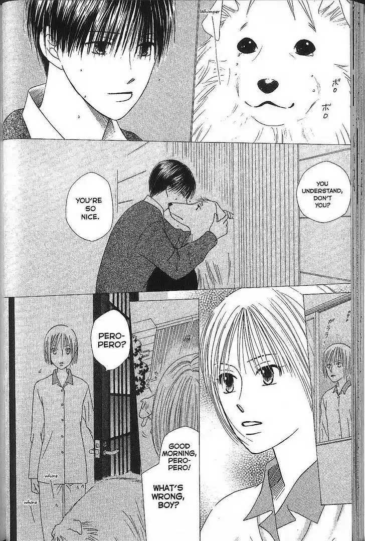 Kareshi Kanojo no Jijou 69