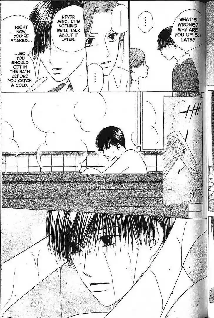 Kareshi Kanojo no Jijou 69