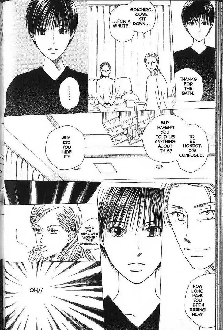 Kareshi Kanojo no Jijou 69