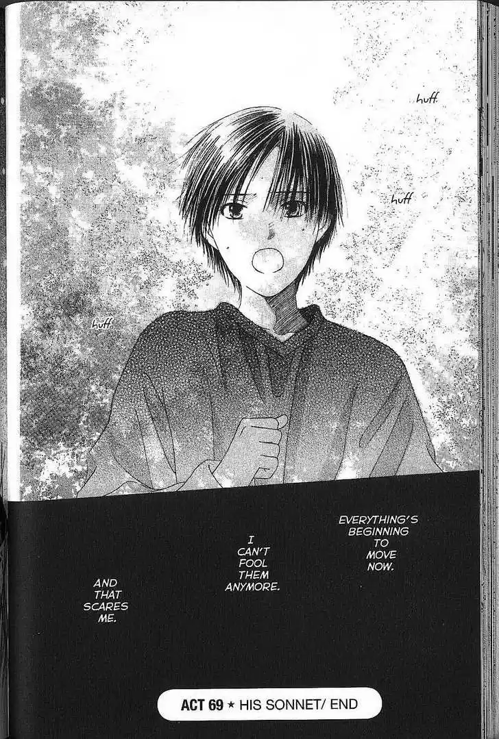 Kareshi Kanojo no Jijou 69