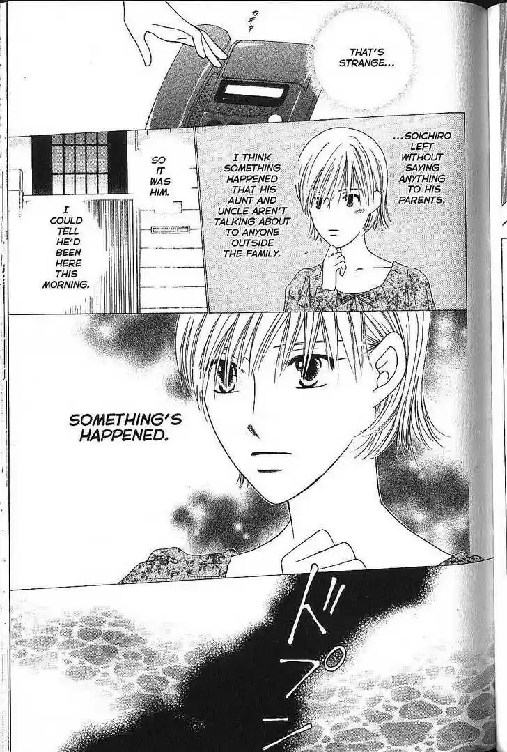 Kareshi Kanojo no Jijou 70