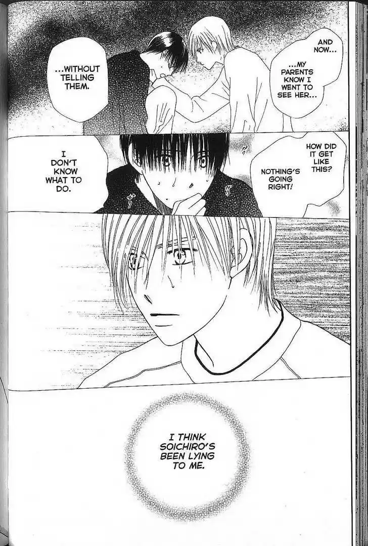 Kareshi Kanojo no Jijou 70