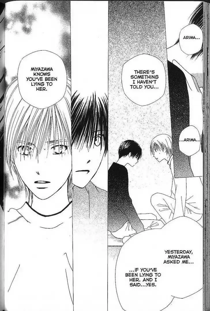 Kareshi Kanojo no Jijou 70