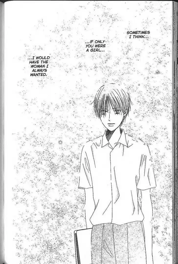 Kareshi Kanojo no Jijou 70