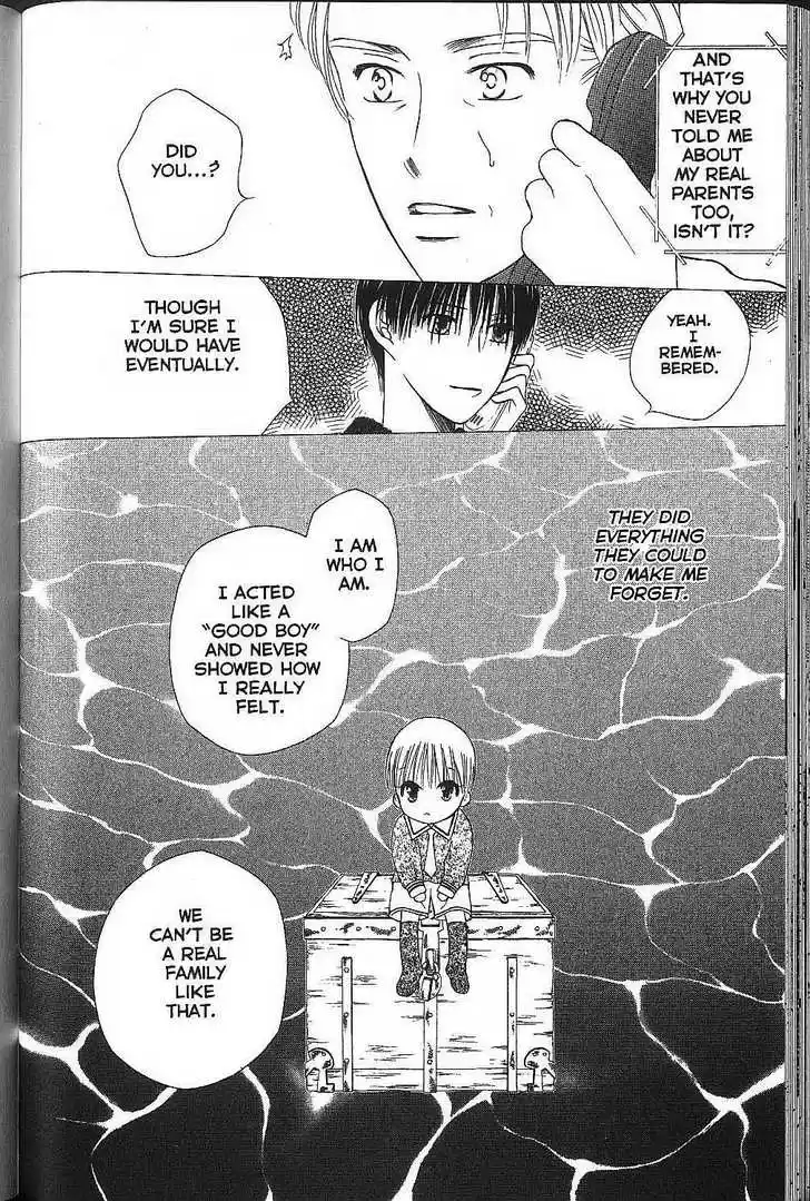 Kareshi Kanojo no Jijou 70