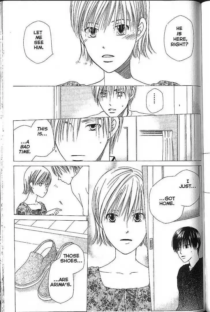 Kareshi Kanojo no Jijou 70