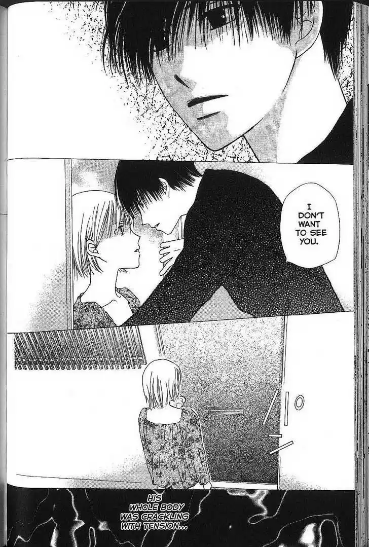 Kareshi Kanojo no Jijou 70