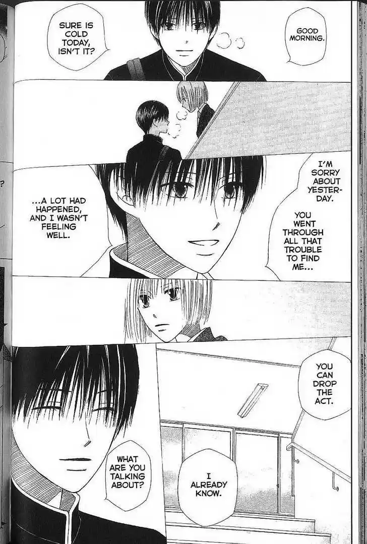 Kareshi Kanojo no Jijou 71