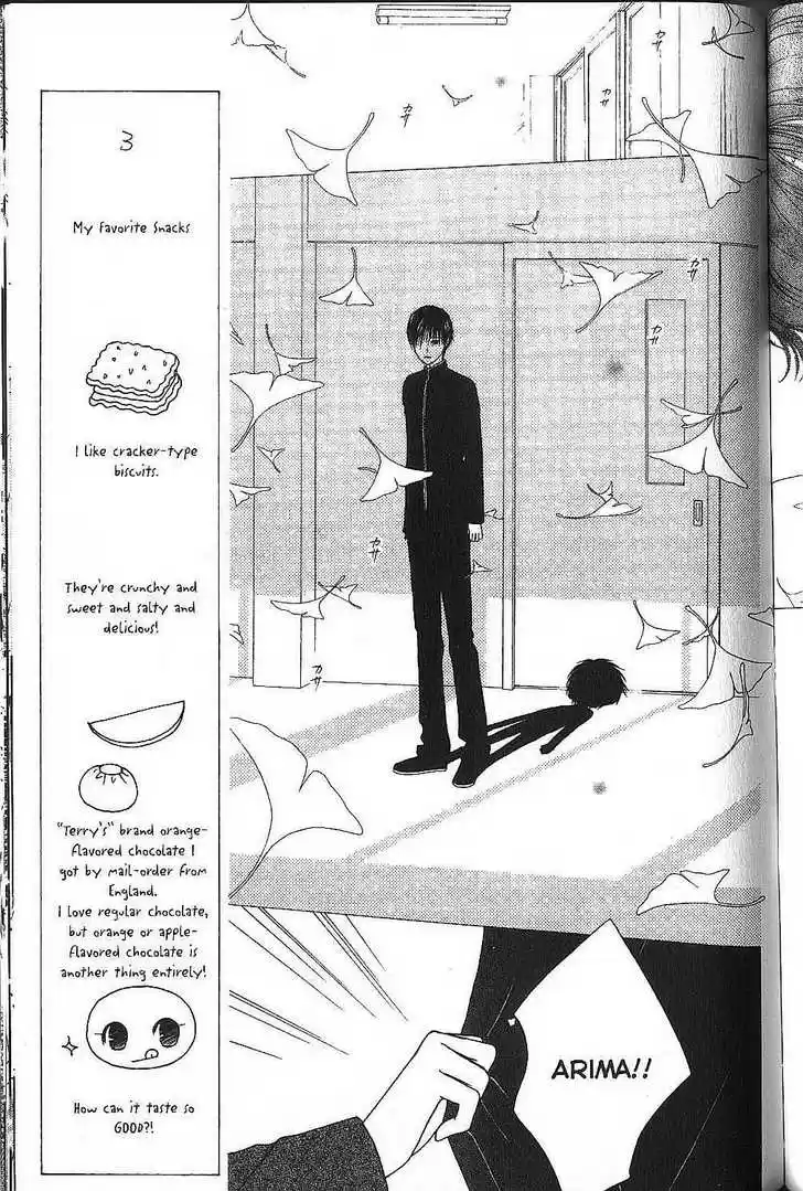 Kareshi Kanojo no Jijou 71